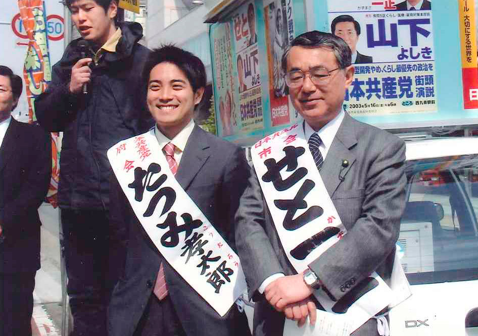 市民団体職員で格差と貧困の解消に全力